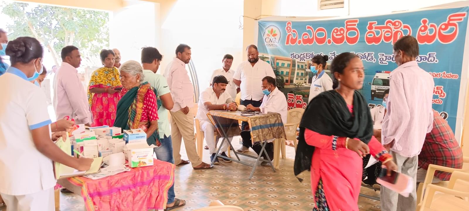CMR Institute of Medical Sciences Hyderabad Campus photo 35